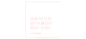 ANDINO SPANICH SCHOOL